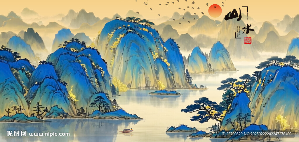 國(guó)畫山水畫