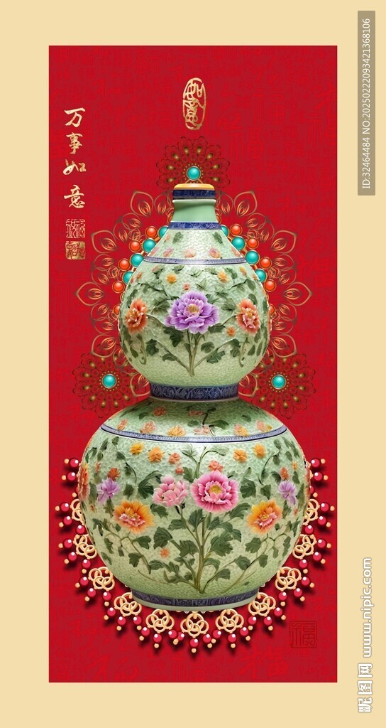 中式葫蘆玄關