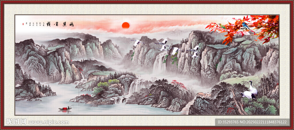 國(guó)畫(huà)山水