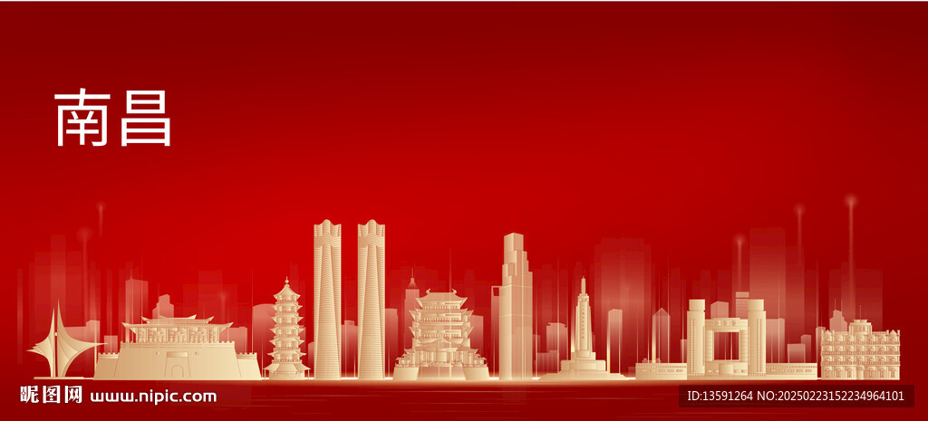 南昌地標(biāo) 代表性 建筑插畫剪影