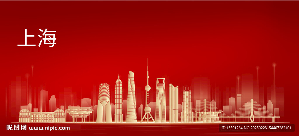 上海地標(biāo)代表性建筑插畫剪影滬