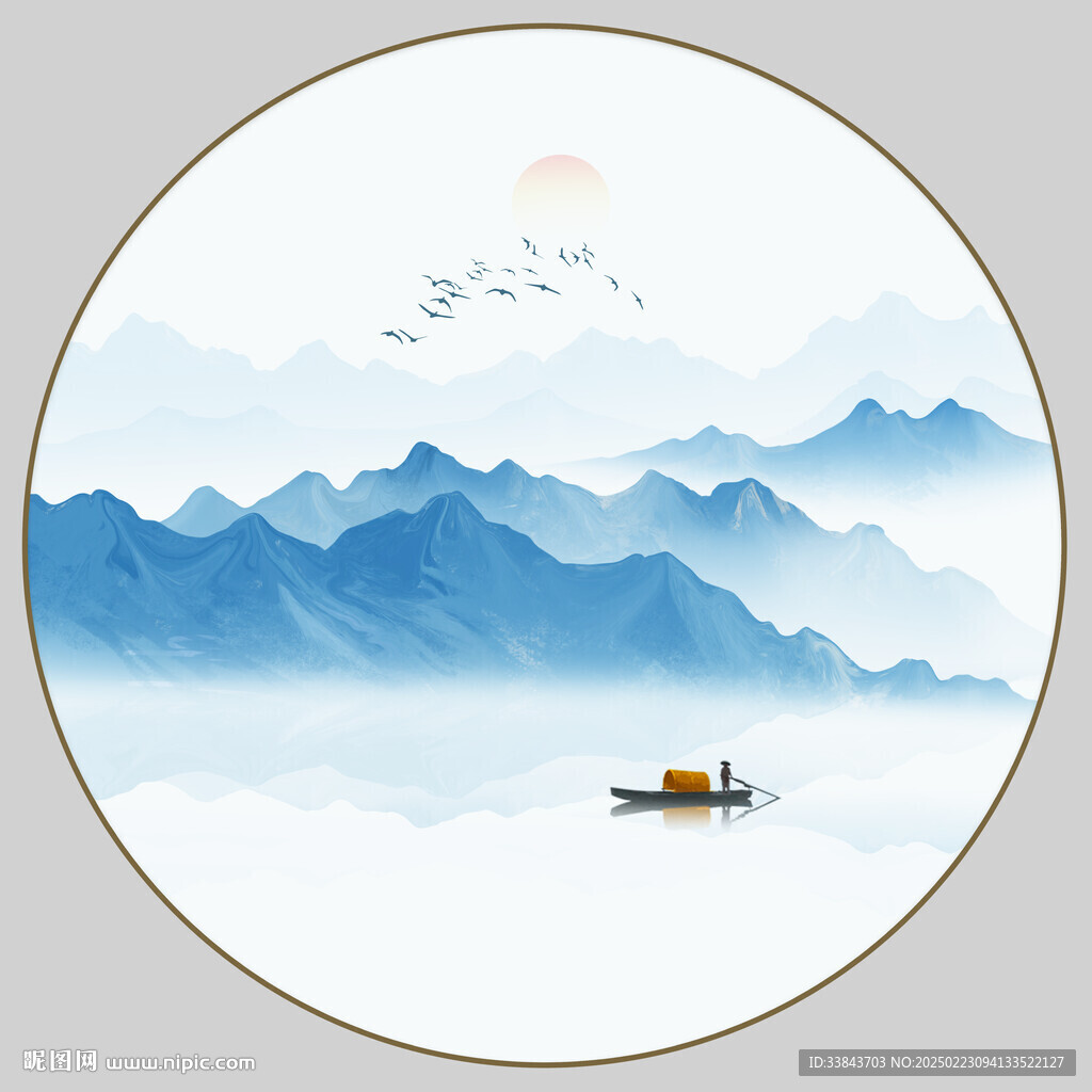 圓形山水水墨畫