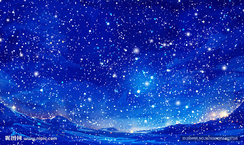 藍色星空背景