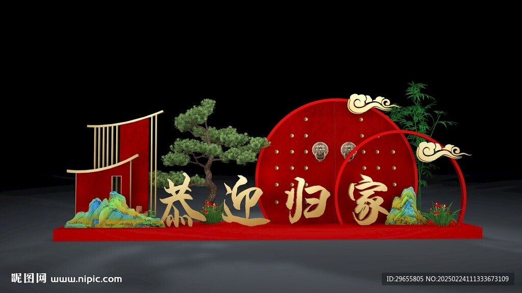 主題舞美 