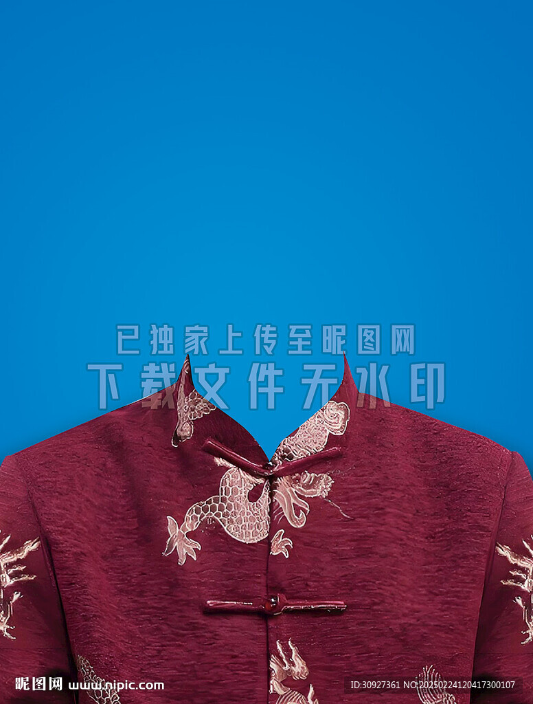 老年男性唐裝藍底照片模版