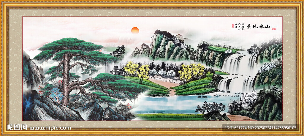 中堂畫迎客松 