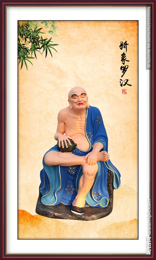 十八羅漢 騎象羅漢