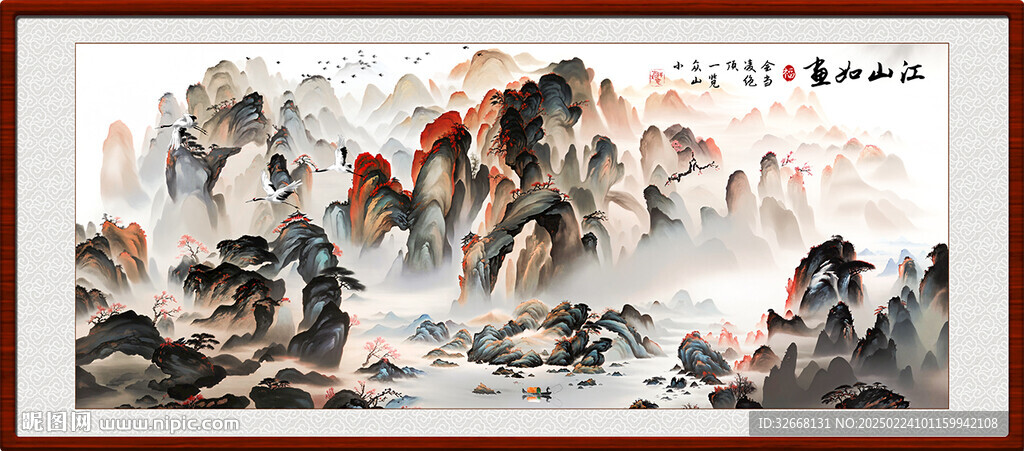中國風水墨山水客廳裝飾畫