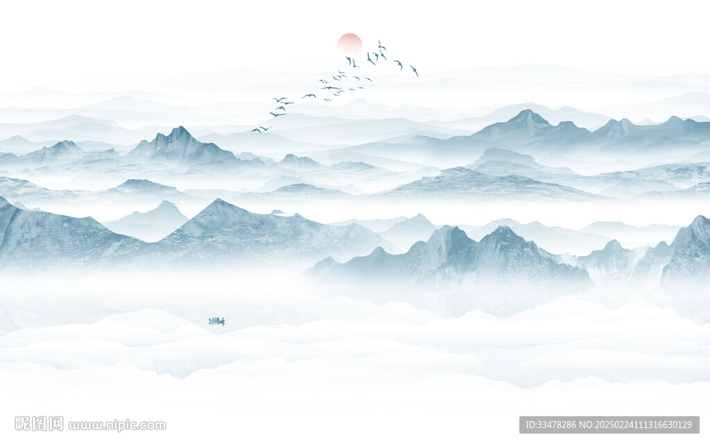 水墨山水畫
