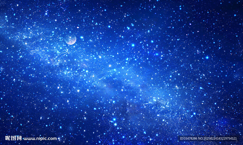藍(lán)色星空星云背景