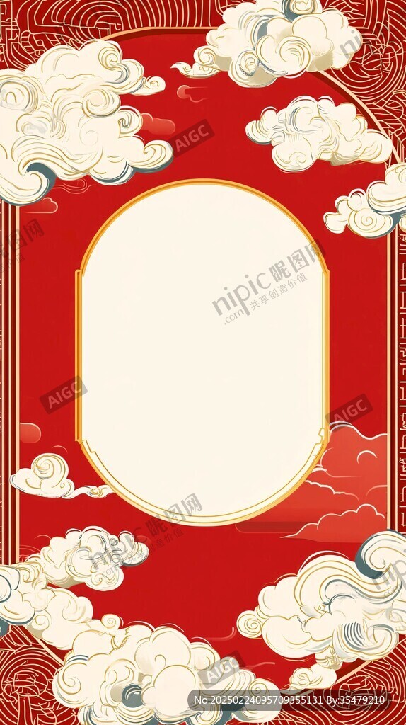 清朝云圖高端云紋裝飾