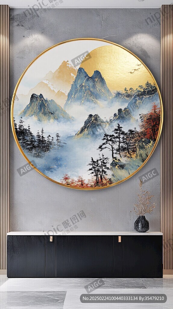 新中式山水圓行裝飾畫
