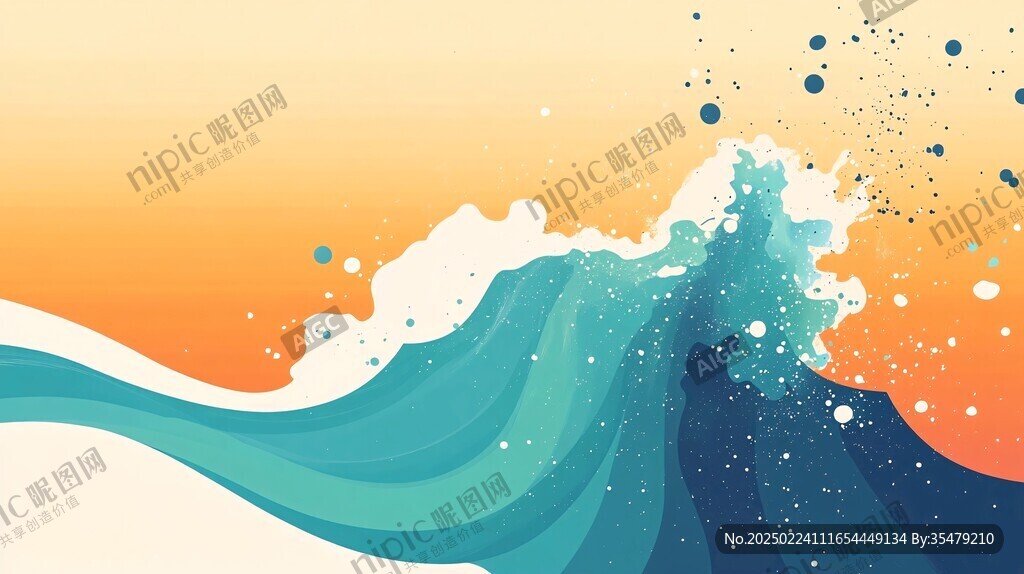 海浪浪潮插畫