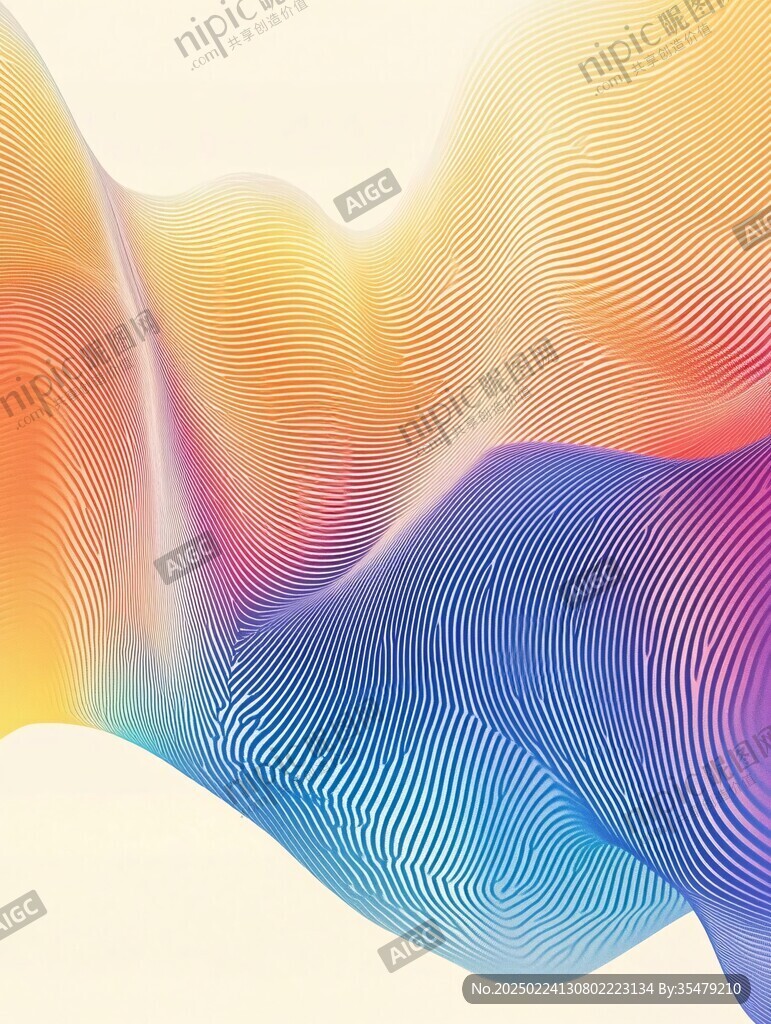 彩色漸變波浪線