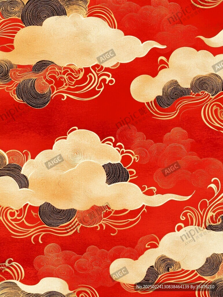紅色云紋