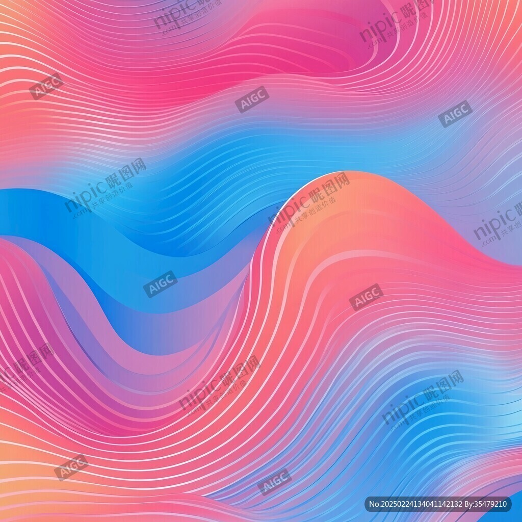 炫彩波浪藍色漸變紋理