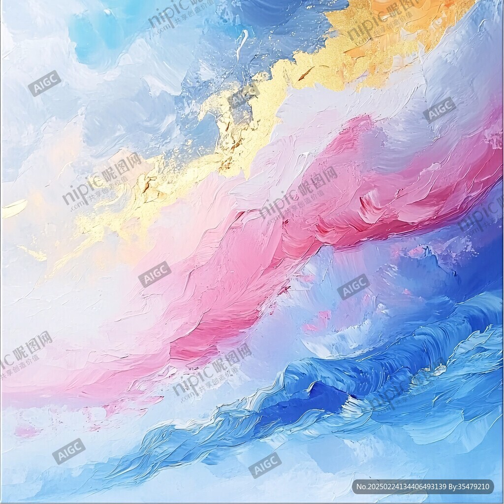 肌理彩色流體裝飾畫(huà)