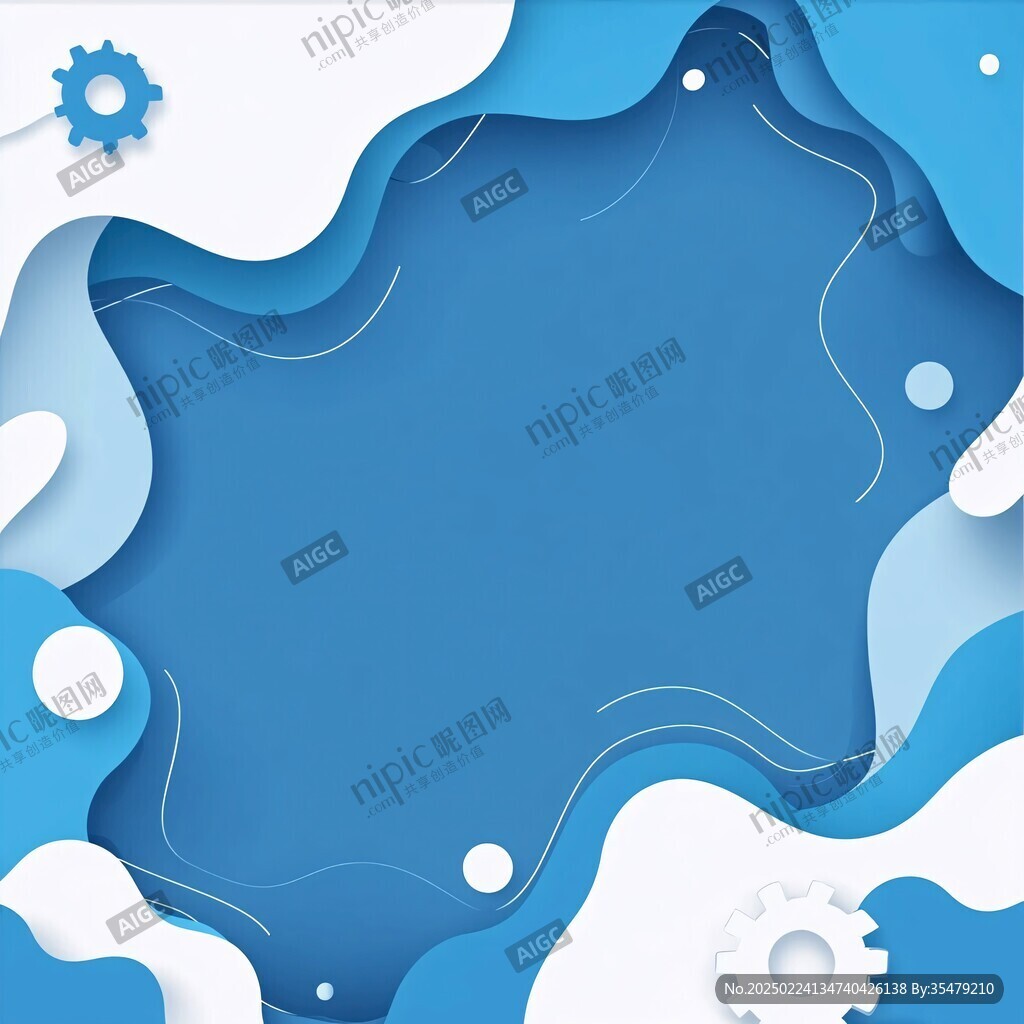 科技感幾何邊框藍(lán)色