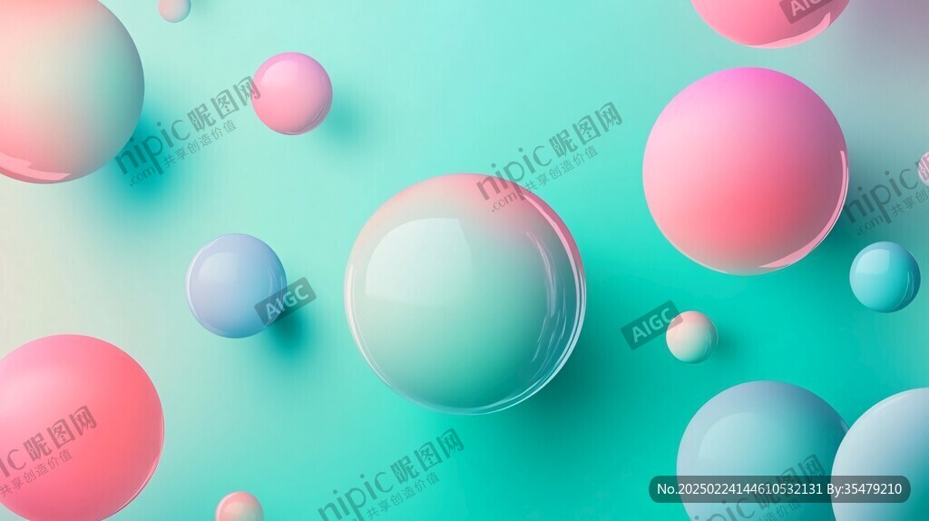 粉色球體簡(jiǎn)約抽象背景