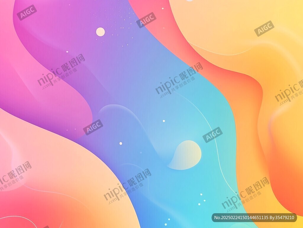漸變插畫風(fēng)