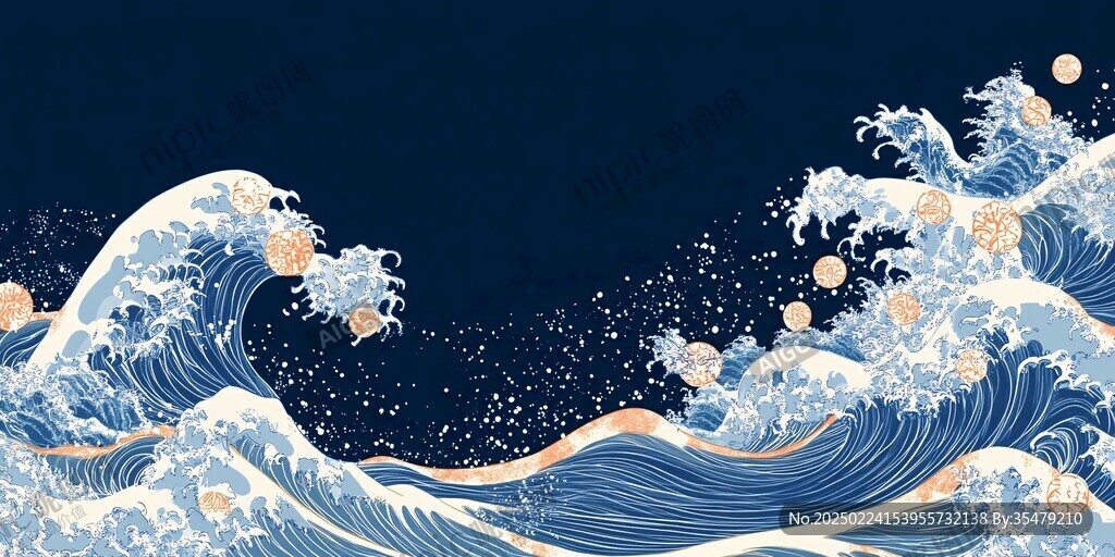 浮世繪海浪