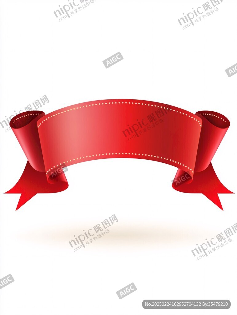 紅色藝術(shù)彩帶