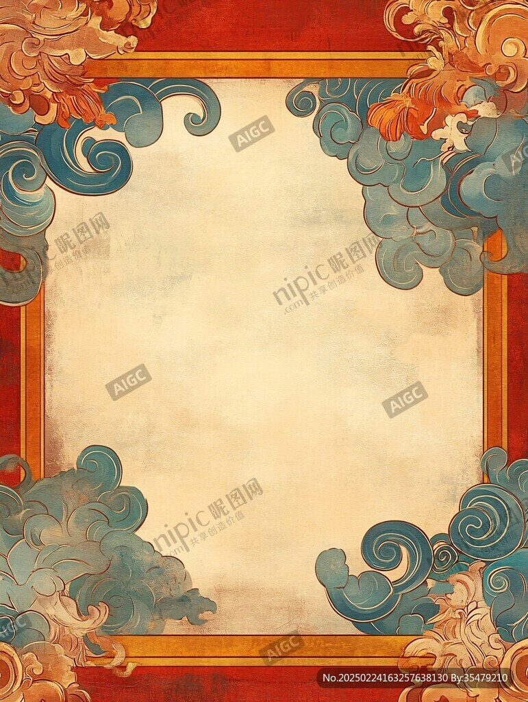 水藍云彩花紋模板下載