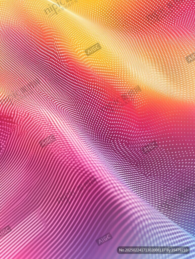 立體感酷炫漸變背景