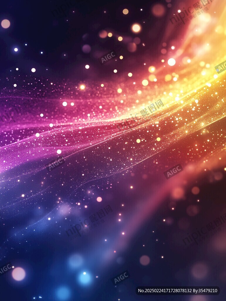 炫彩星光背景