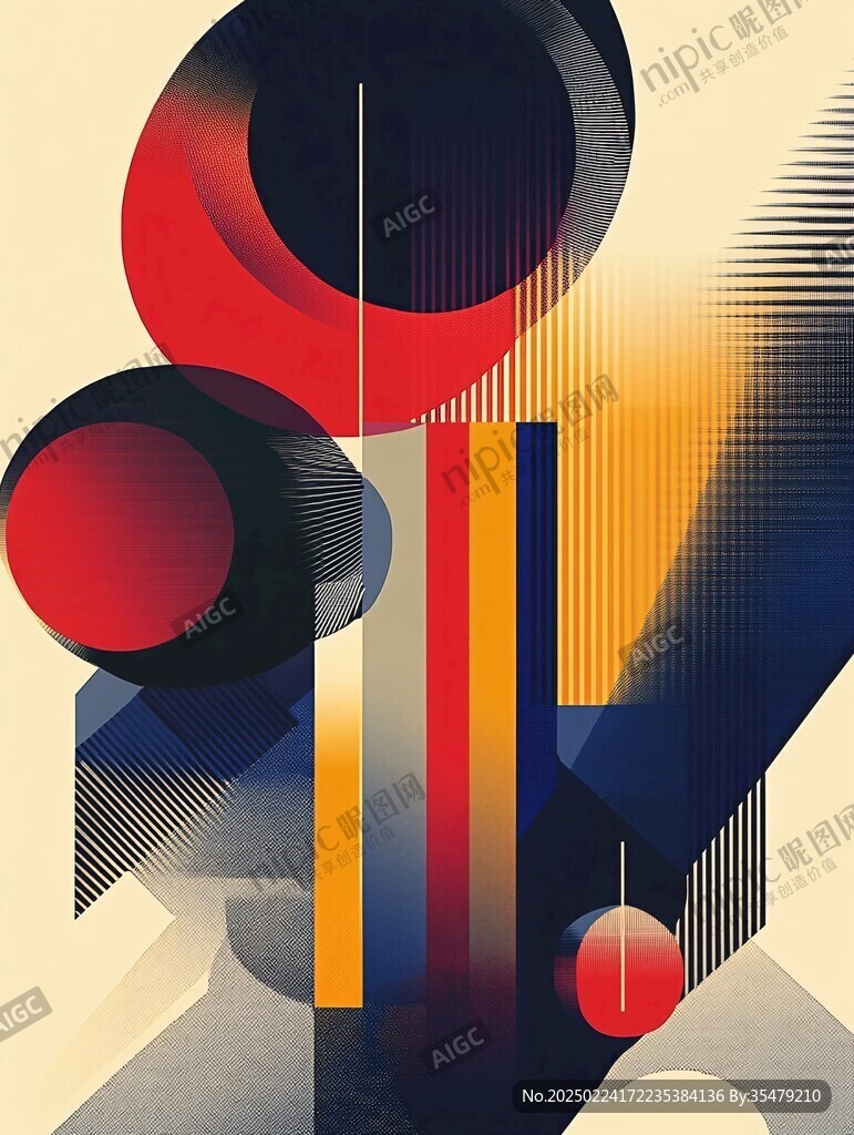 幾何圖形組合插畫