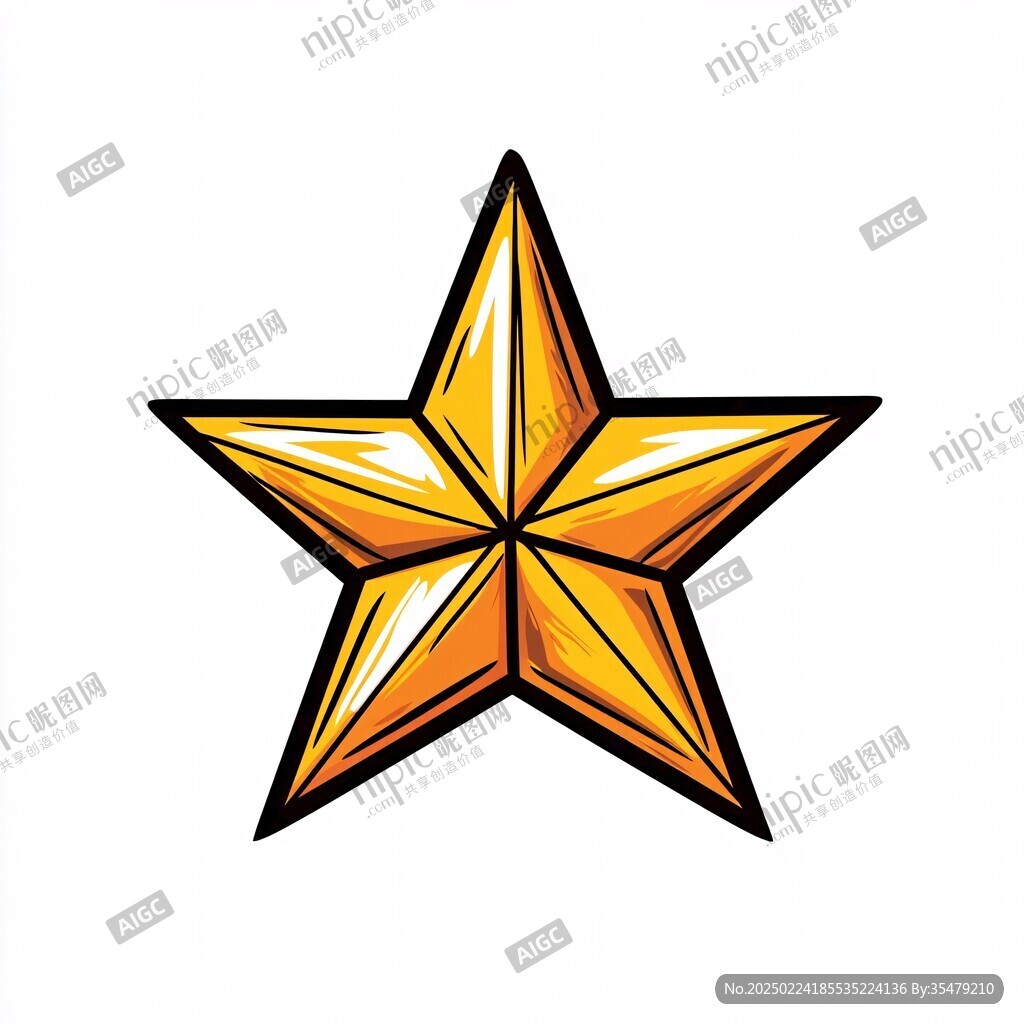 五角星素材