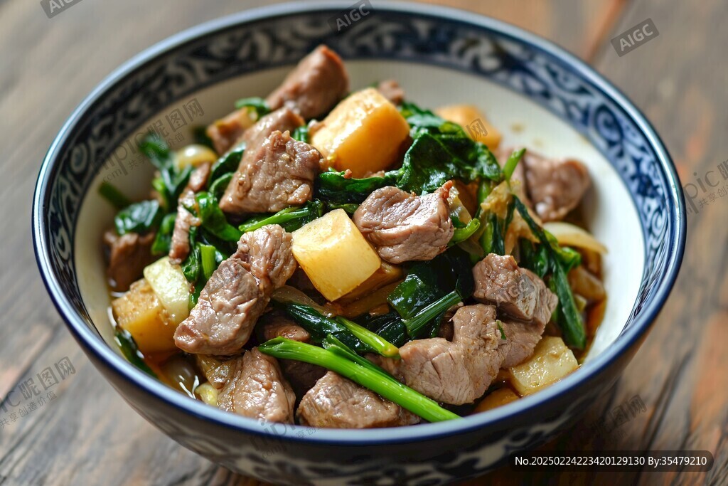 春菜牛腩