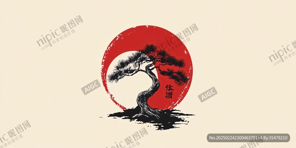 logo仙鶴