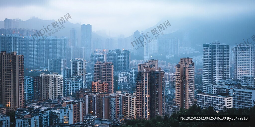 山坳城市