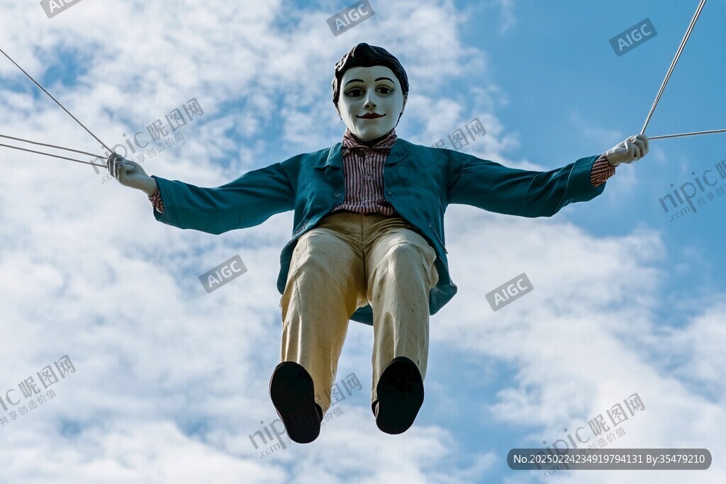 兒童蹦極
