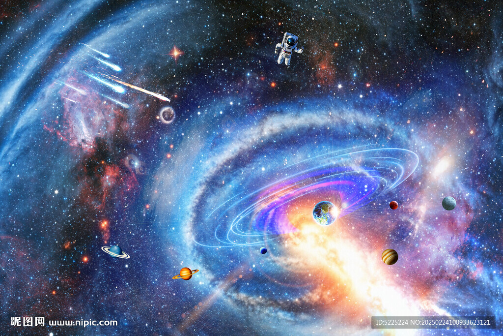 宇宙太空