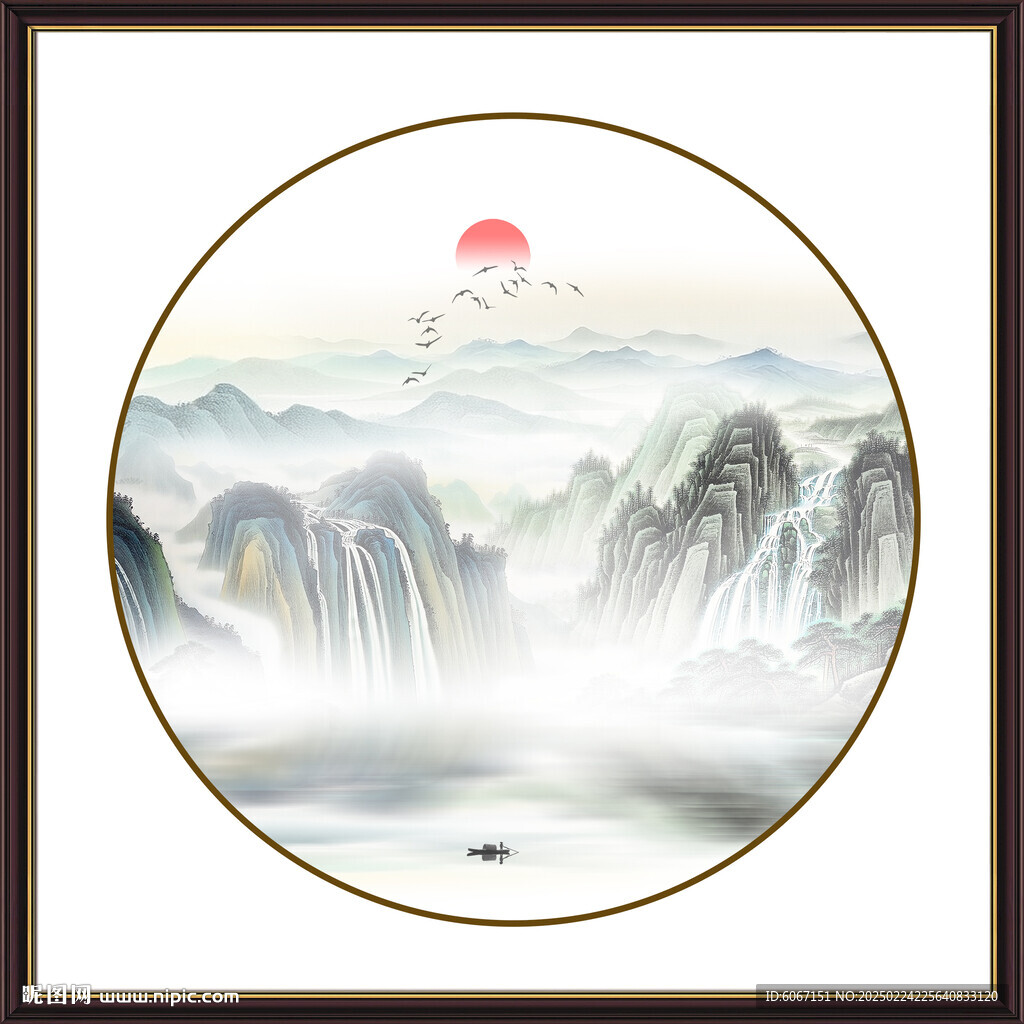 圓形山水水墨畫