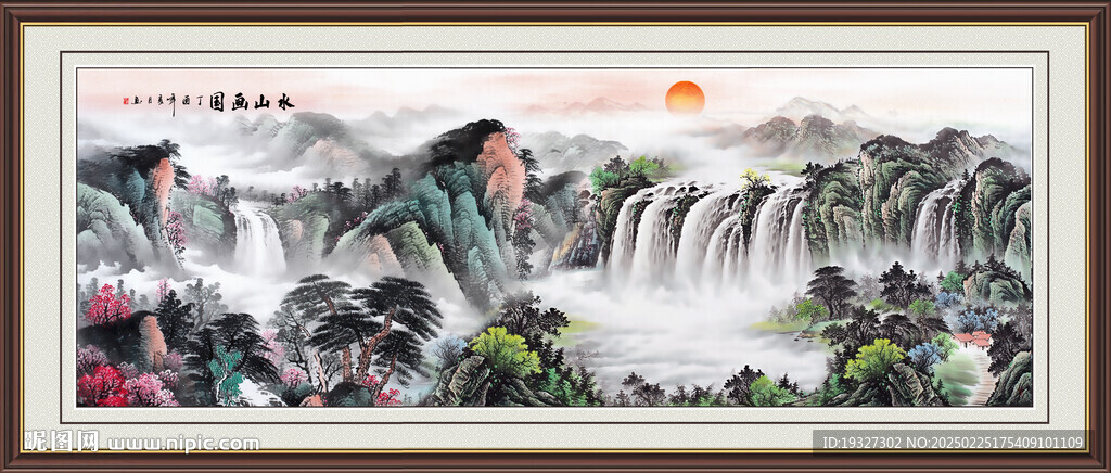 客廳山水畫 沙發裝飾畫