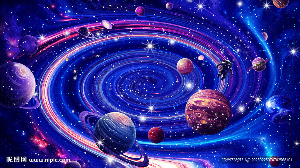星空宇宙浩瀚太空
