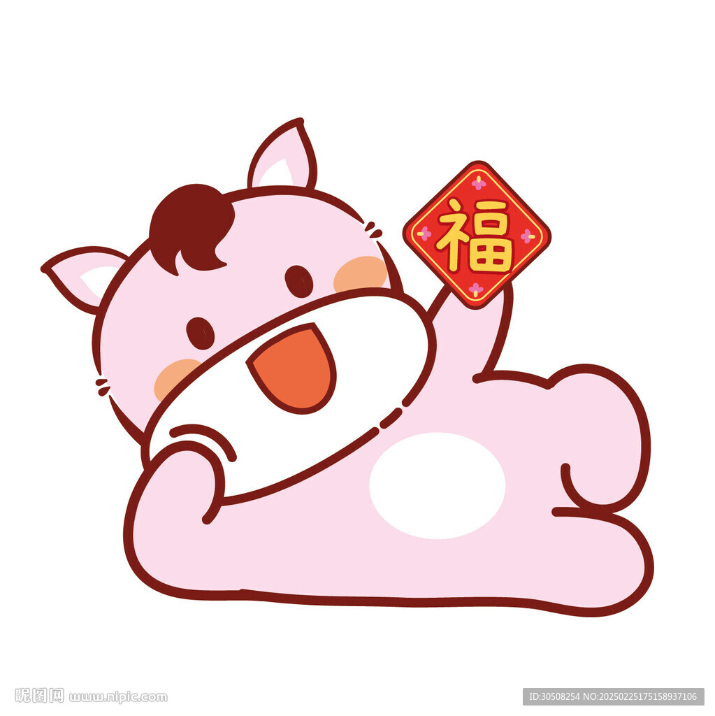 小萌馬卡通插畫表情包