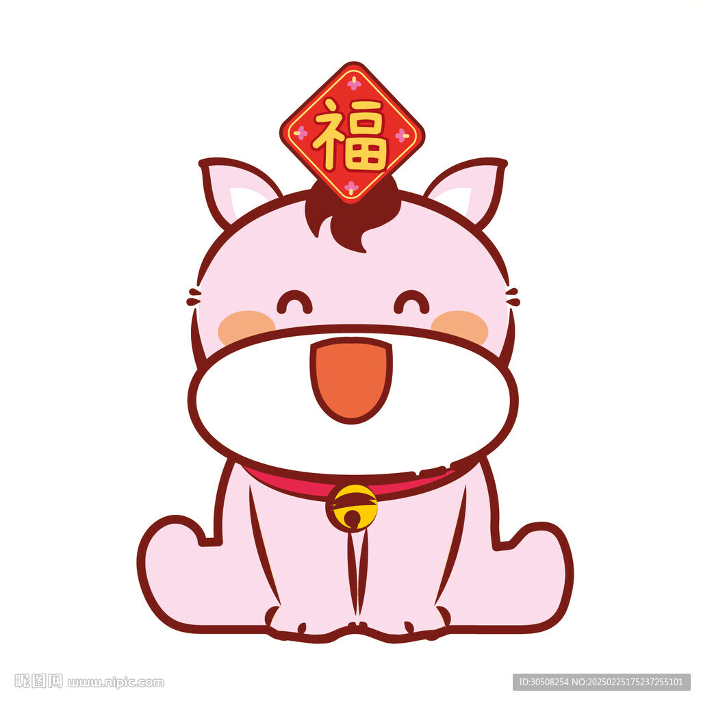 小萌馬卡通插畫表情包