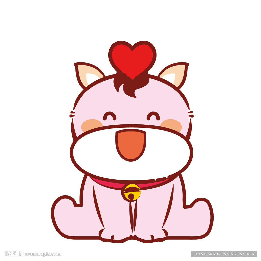 小萌馬卡通插畫表情包愛心