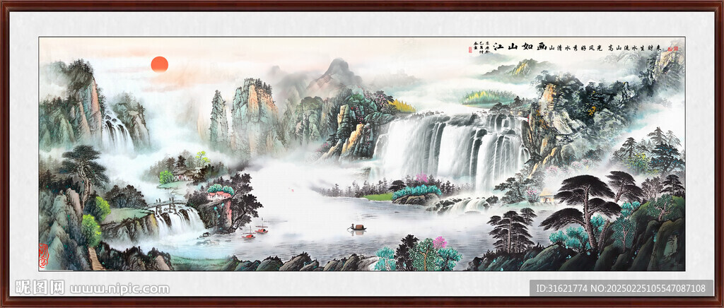 沙發(fā)山水背景墻畫 