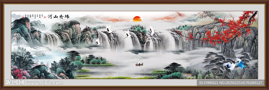 山水畫山水風(fēng)景