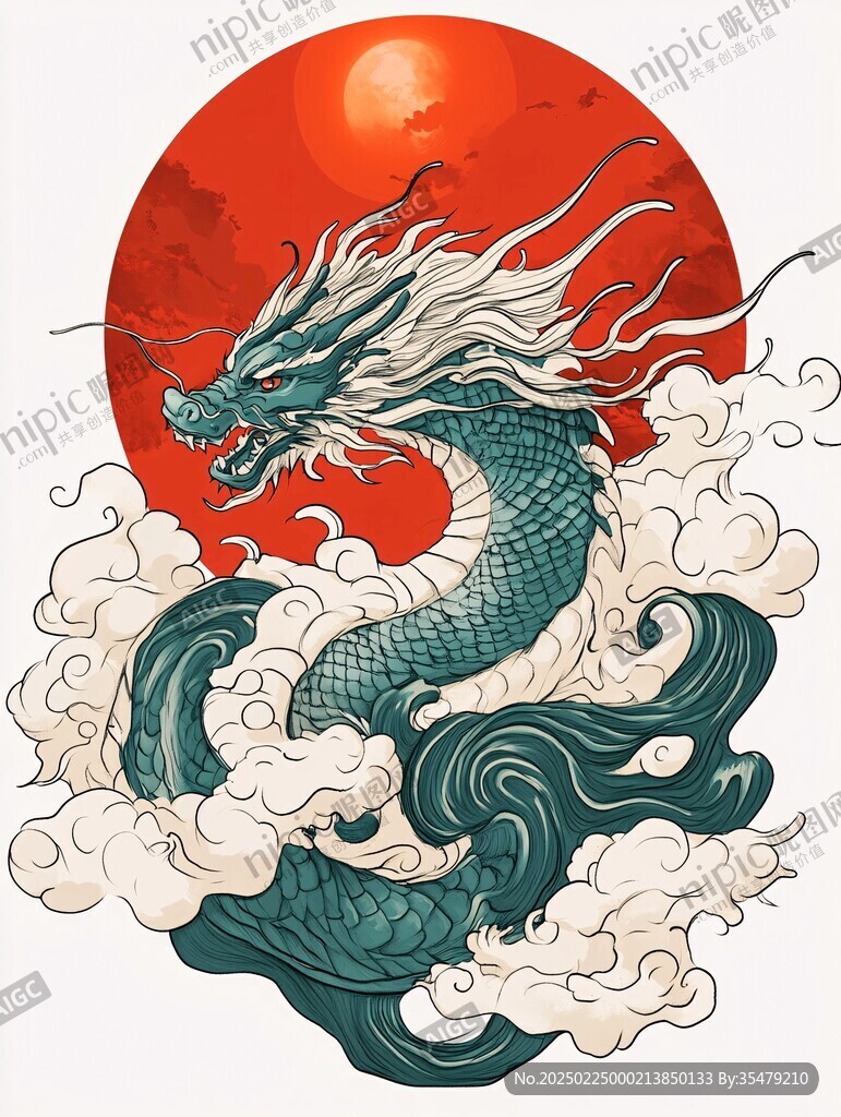 傳統龍插畫