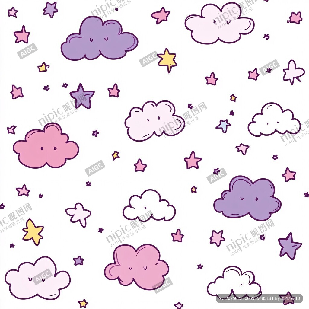 云朵星星