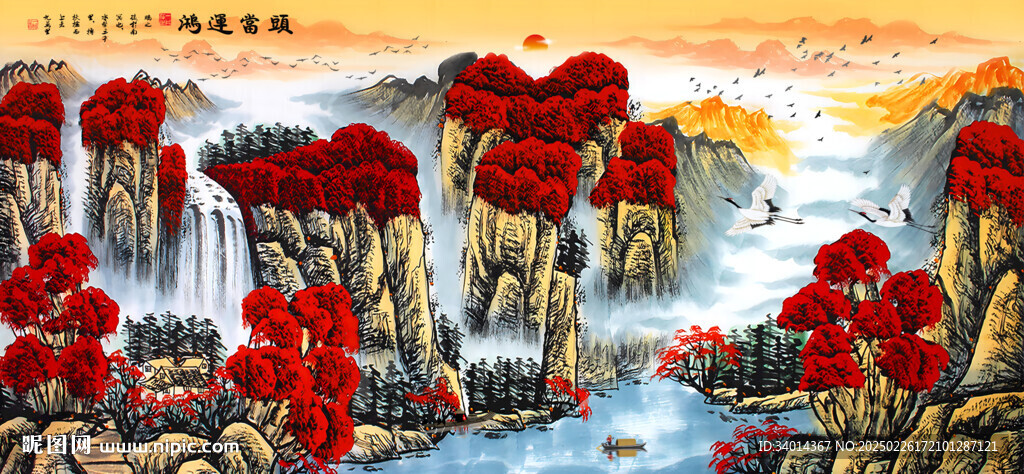 鴻運(yùn)當(dāng)頭背景墻