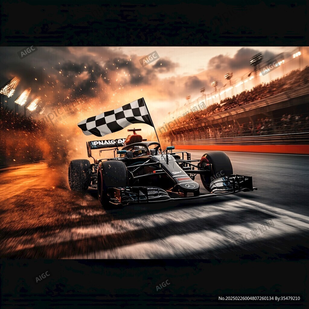 賽車勝利的榮耀時刻