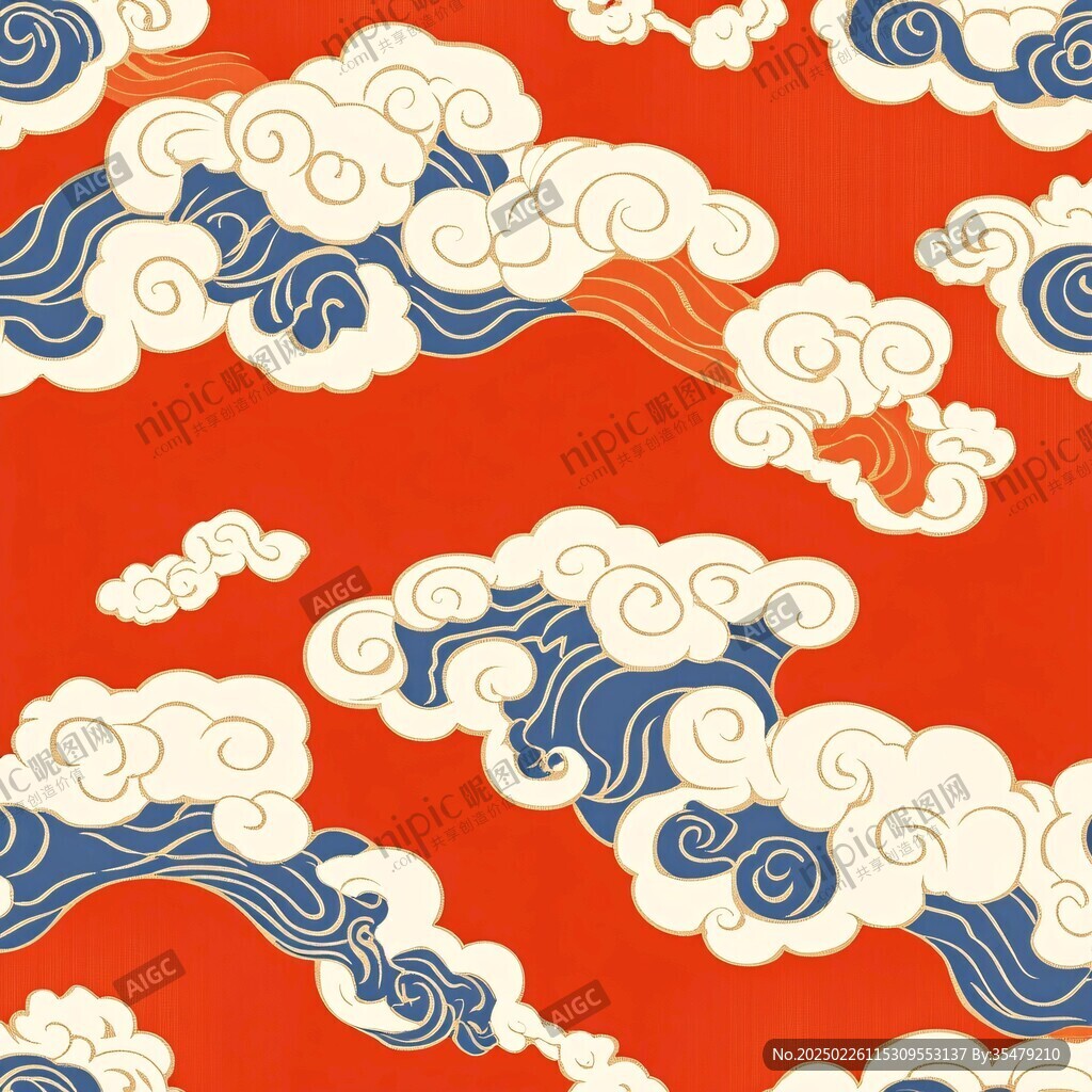 云海紅橙藍白圖案