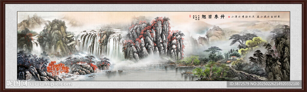 山水畫風景